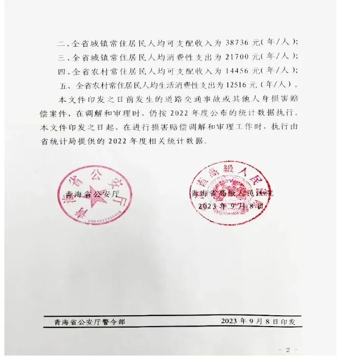 3a186ff9e139d488b49ded334d41890.png