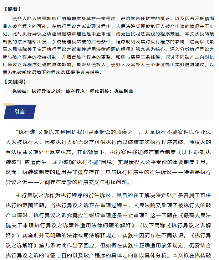 ce1abc8d089b2feb9f02277db29354f9.png