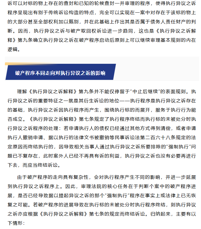 105d85ccc33a4af1c9200b947fba89a5.png