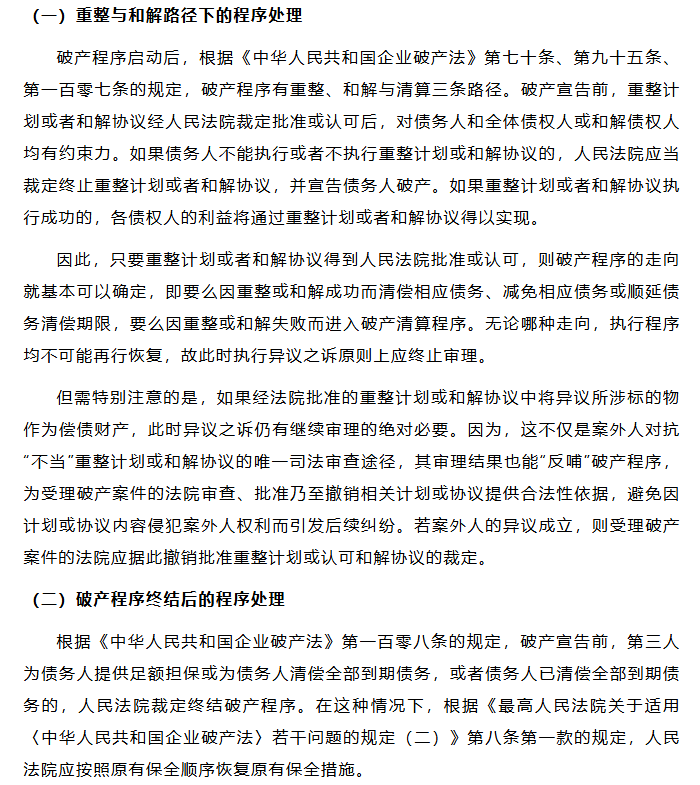 874a3ec71667ac43092256f6e122b2b2.png