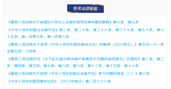 ecdb2ea9ca7ac0f6bbd8771149b784ae.png